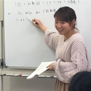 文法講座