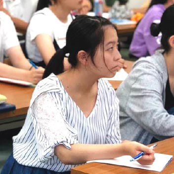 文法演習講座