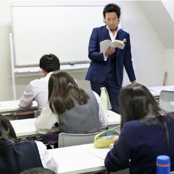 読解記述講座