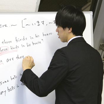 長文読解講座