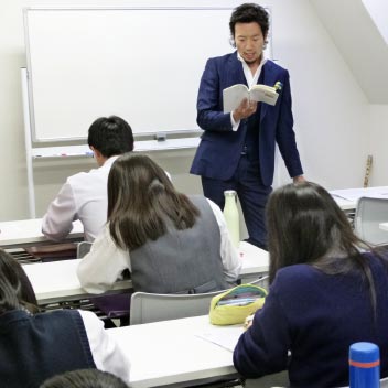 読解記述講座
