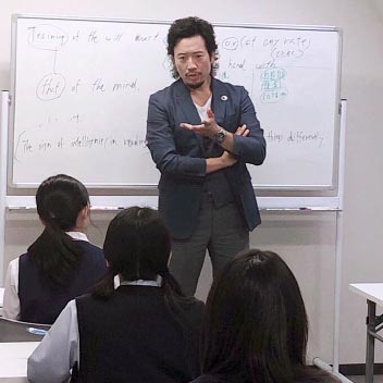 高校受験対策講座
