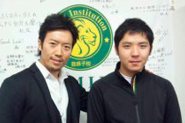 駒澤大学に合格した生徒と松田塾長